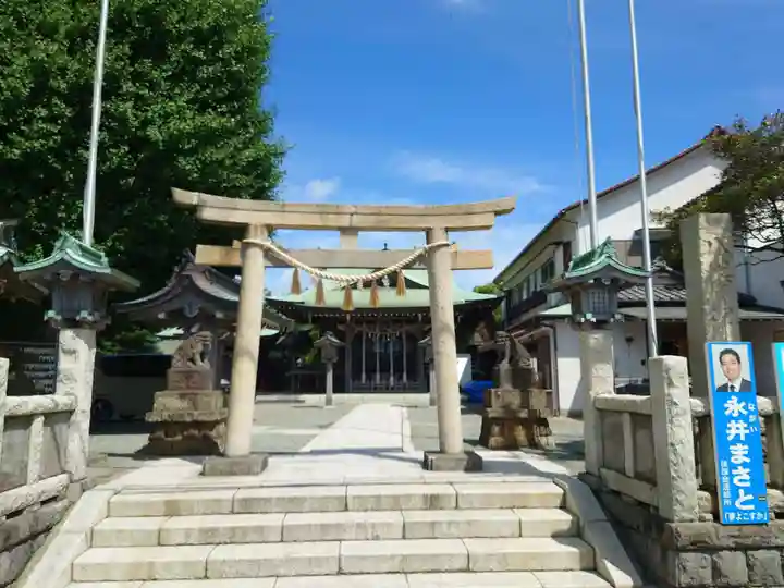 鴨居八幡神社(神奈川県)