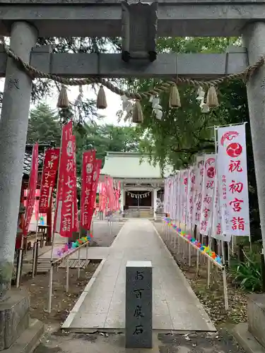 白岡八幡神社の鳥居