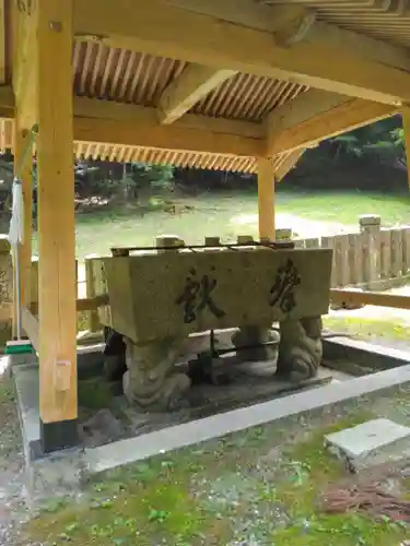 若王子神社の手水舎