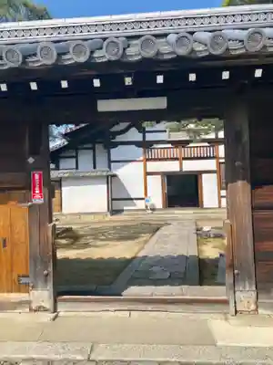 玉鳳院(京都府)