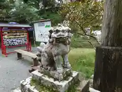 玉置神社(奈良県)