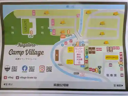 三峯神社の{uncategorized: "未分類", other: "その他", undefined: "問題あり", building: "その他建物", grave: "お墓", sacred_gate: "鳥居", guardian: "狛犬", statue: "像", buddha: "仏像", history: "歴史", nature: "自然", garden: "庭園", animal: "動物", pagoda: "塔", temizu: "手水舎", mountain_gate: "山門・神門", sanctuary: "本殿・本堂", subordinate: "末社・摂社", art: "芸術", scenery: "景色", jizo: "地蔵", ema: "絵馬", goshuin: "御朱印", omikuji: "おみくじ", items: "授与品その他", amulet: "お守り", goshuincho: "御朱印帳", eats: "食事", festival: "お祭り", votive_dance: "神楽", shichigosan: "七五三参", wedding: "結婚式", experience: "体験その他", initially: "初詣", around: "周辺", anti_infection: "感染症対策"}