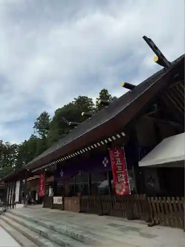 乃木神社(栃木県)