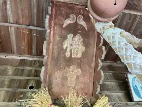 離宮八幡神社の建物その他