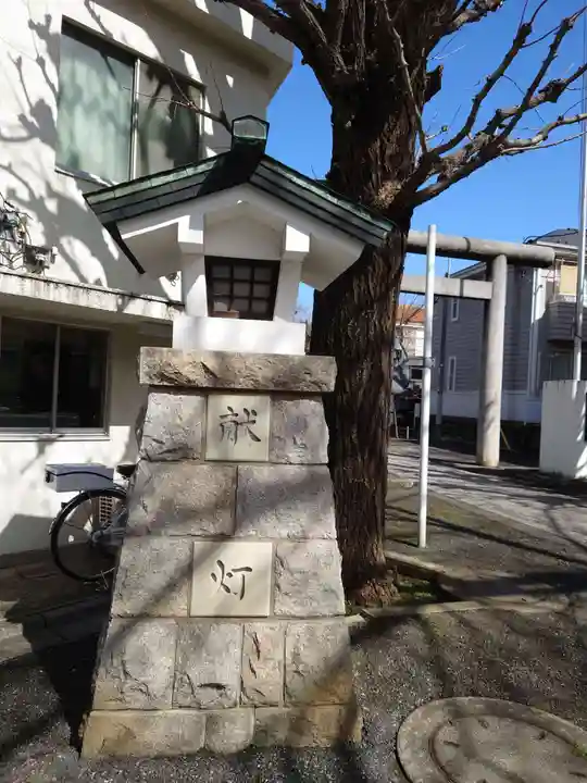 池袋氷川神社(東京都)