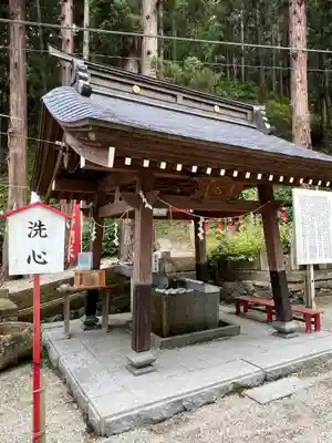 梨郷神社(山形県)