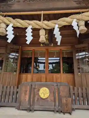 菅原神社(東京都)