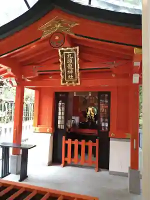 九頭龍神社新宮(神奈川県)