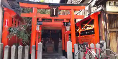 有楽稲荷大明神(織田稲荷)(京都府)