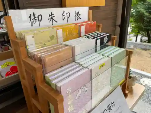 今八幡宮(山口県)