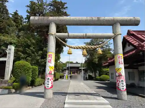 白鷺神社(栃木県)