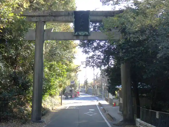 京都乃木神社の鳥居