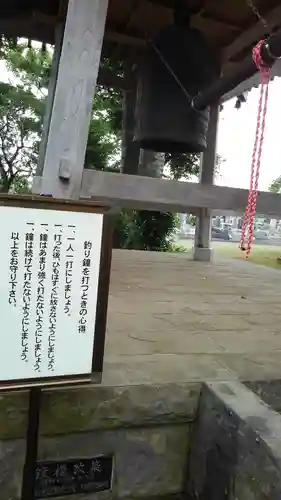 慶性院のその他建物