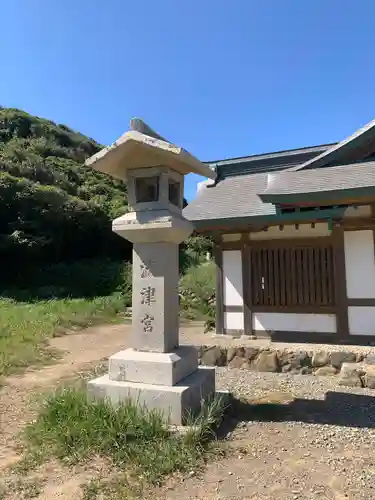 宗像大社沖津宮遥拝所のその他建物