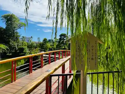 川崎大師（平間寺）(神奈川県)