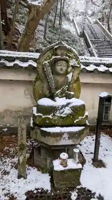 狸谷山不動院(京都府)