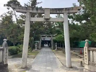 今村宮(岡山県)