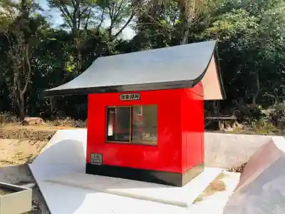 八幡神社のその他建物