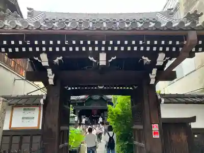 行願寺(革堂)の山門・神門