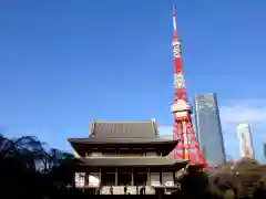 増上寺の本殿