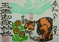 オヘボさんとタンポポと春風
清々しいですね…