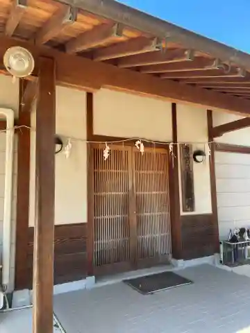 産宮神社(香川県)