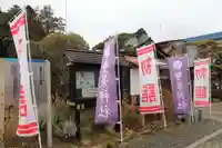 豊景神社のその他建物