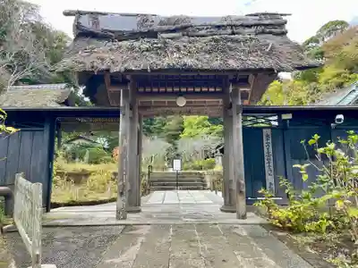 東慶寺(神奈川県)