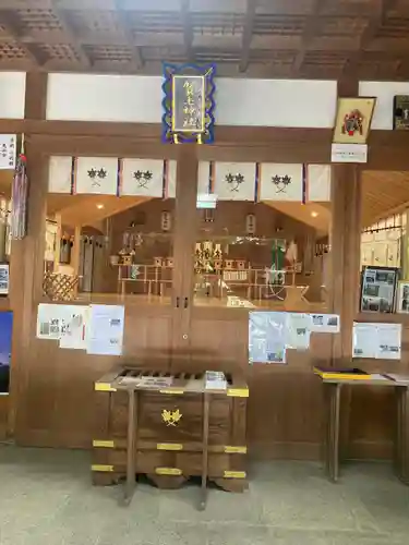 賀毛神社(三重県)