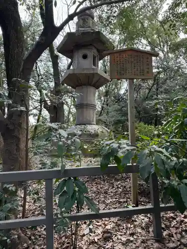 熱田神宮のその他建物