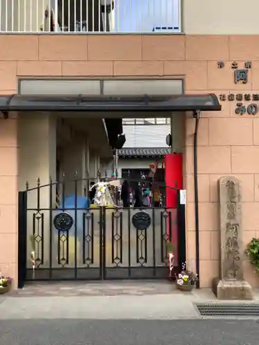 阿弥陀寺のその他建物