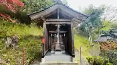 鹿島神社(兵庫県)