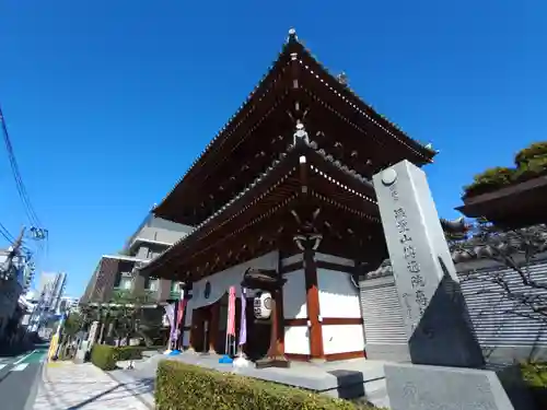 伝通院(東京都)