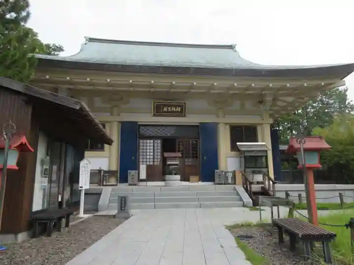 観自在寺(愛媛県)