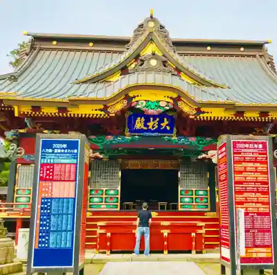 大杉神社の本殿・本堂