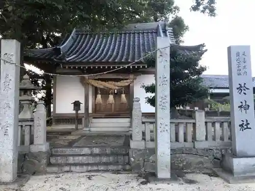 於神社の本殿