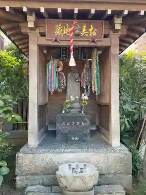 栄松院(東京都)