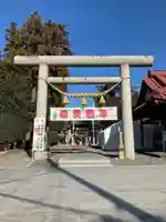 白鷺神社(栃木県)