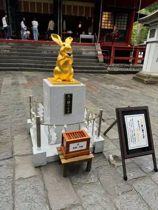 日光二荒山神社(栃木県)
