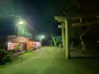 山崎神社の{uncategorized: "未分類", other: "その他", undefined: "問題あり", building: "その他建物", grave: "お墓", sacred_gate: "鳥居", guardian: "狛犬", statue: "像", buddha: "仏像", history: "歴史", nature: "自然", garden: "庭園", animal: "動物", pagoda: "塔", temizu: "手水舎", mountain_gate: "山門・神門", sanctuary: "本殿・本堂", subordinate: "末社・摂社", art: "芸術", scenery: "景色", jizo: "地蔵", ema: "絵馬", goshuin: "御朱印", omikuji: "おみくじ", items: "授与品その他", amulet: "お守り", goshuincho: "御朱印帳", eats: "食事", festival: "お祭り", votive_dance: "神楽", shichigosan: "七五三参", wedding: "結婚式", experience: "体験その他", initially: "初詣", around: "周辺", anti_infection: "感染症対策"}