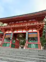 八坂神社(祇園さん)の山門・神門