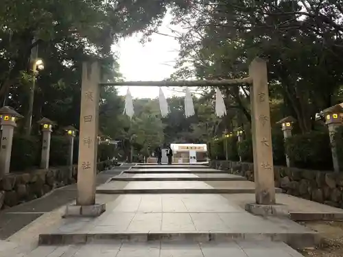 廣田神社の鳥居