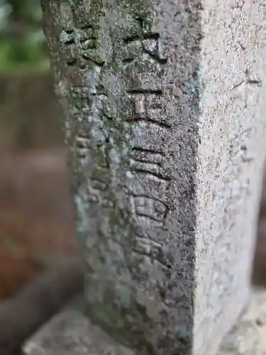 天宮神社(静岡県)