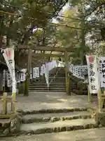 宇治神社(三重県)