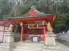 生田神社の{uncategorized: "未分類", other: "その他", undefined: "問題あり", building: "その他建物", grave: "お墓", sacred_gate: "鳥居", guardian: "狛犬", statue: "像", buddha: "仏像", history: "歴史", nature: "自然", garden: "庭園", animal: "動物", pagoda: "塔", temizu: "手水舎", mountain_gate: "山門・神門", sanctuary: "本殿・本堂", subordinate: "末社・摂社", art: "芸術", scenery: "景色", jizo: "地蔵", ema: "絵馬", goshuin: "御朱印", omikuji: "おみくじ", items: "授与品その他", amulet: "お守り", goshuincho: "御朱印帳", eats: "食事", festival: "お祭り", votive_dance: "神楽", shichigosan: "七五三参", wedding: "結婚式", experience: "体験その他", initially: "初詣", around: "周辺", anti_infection: "感染症対策"}