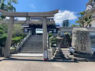 吹揚神社(愛媛県)