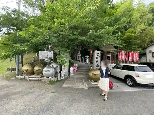 正法寺の建物その他