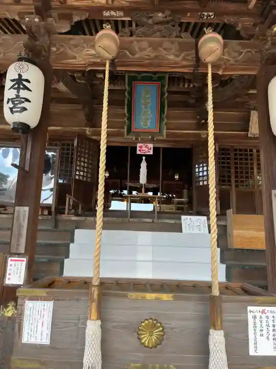 由加山 由加神社本宮(岡山県)