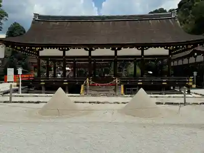 賀茂別雷神社（上賀茂神社）(京都府)