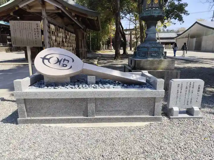 多賀大社(滋賀県)